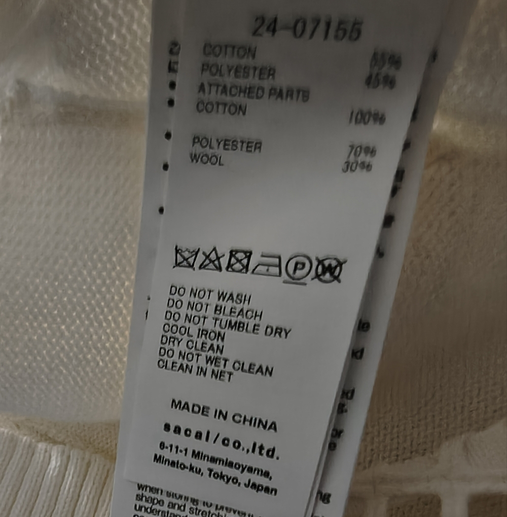 Sacai White Embroidered Cardigan XL - Picture 14 of 14